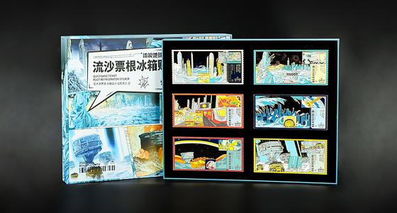 博物馆冰箱贴文创有哪些？