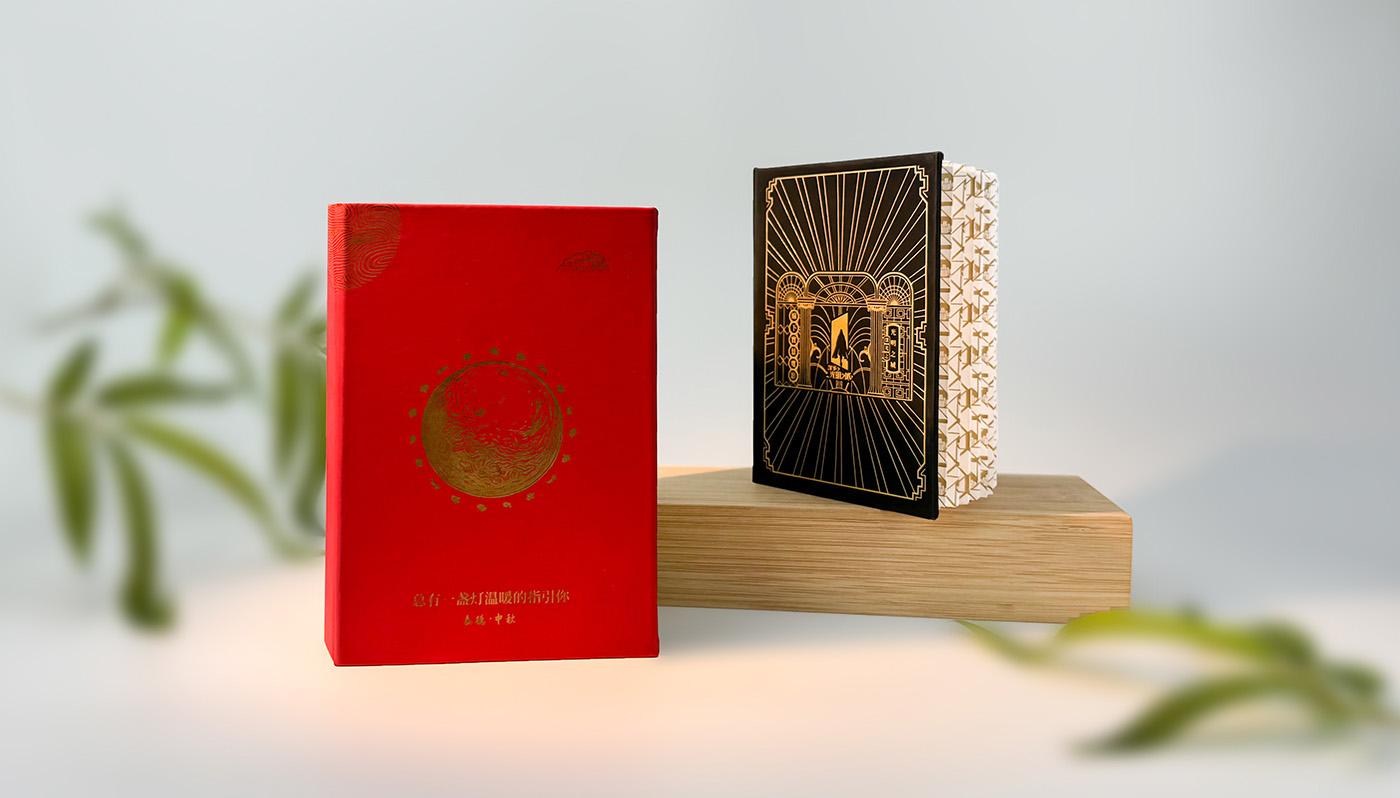 中秋折叠书本小夜灯详情页_08.jpg