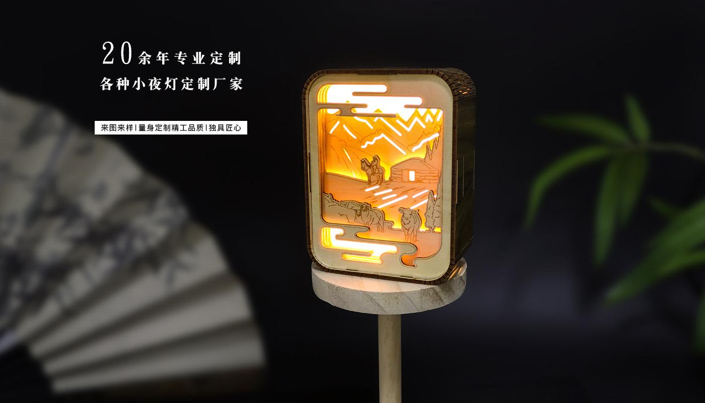 古城文创纸雕灯定制详情页_05.jpg