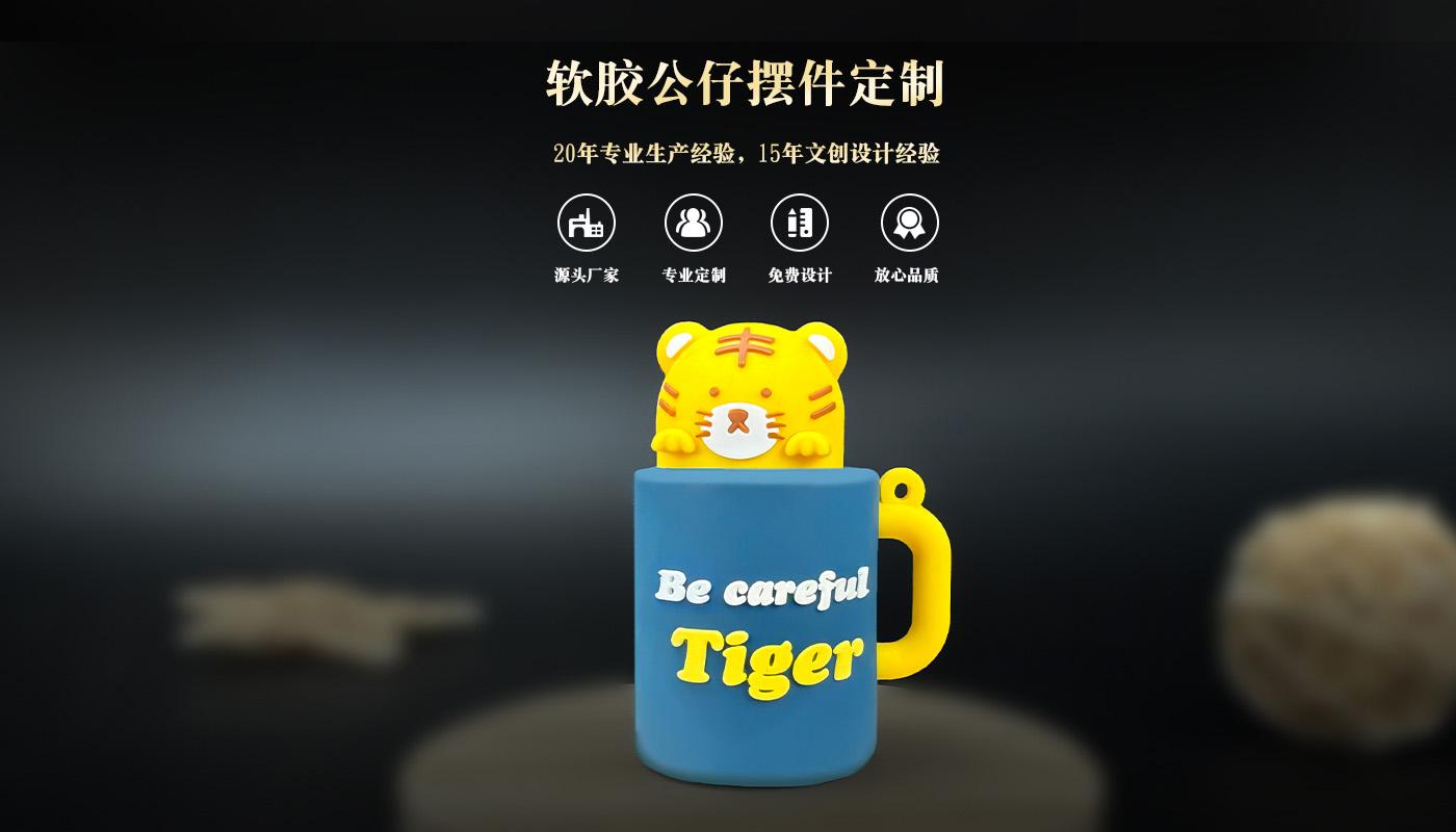 摆件详情页_01.jpg