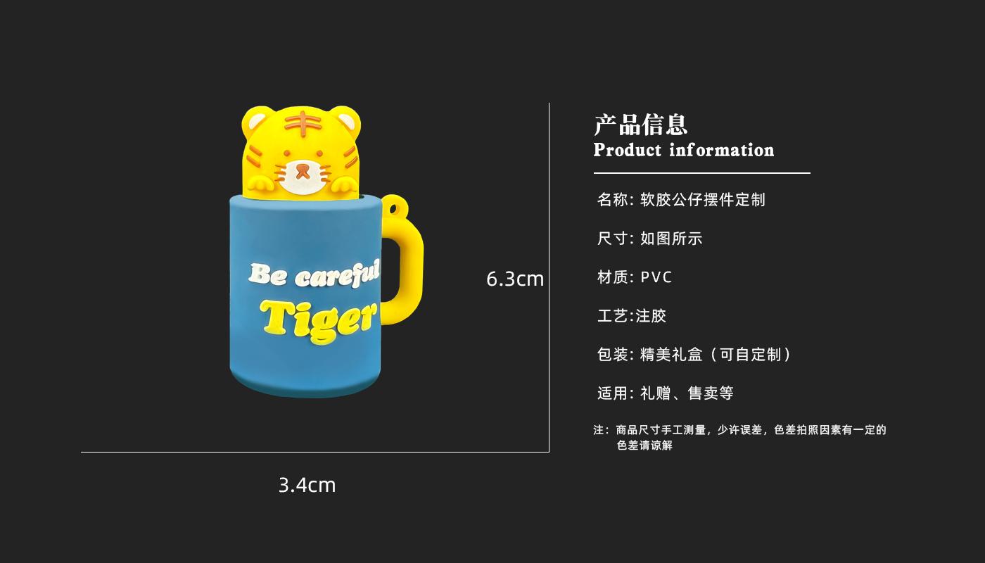 摆件详情页_03.jpg