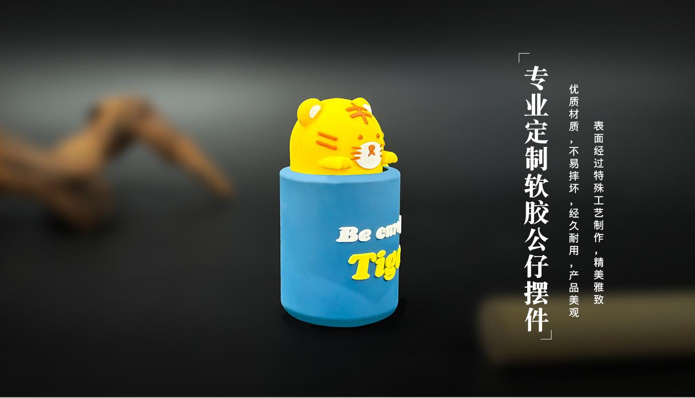 摆件详情页_07.jpg