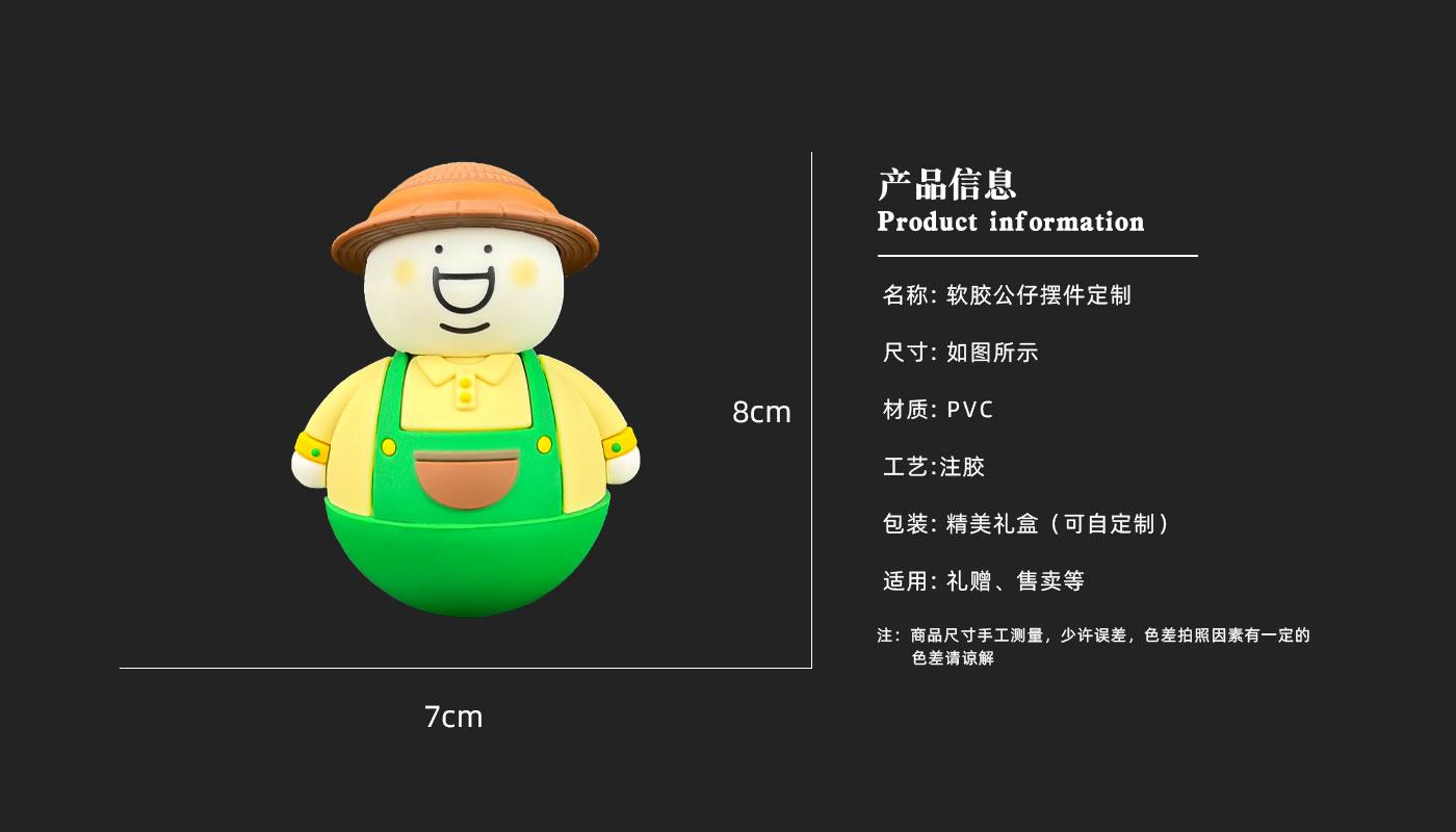 摆件详情页_03.jpg