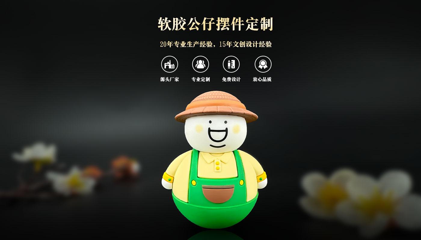 摆件详情页_01.jpg