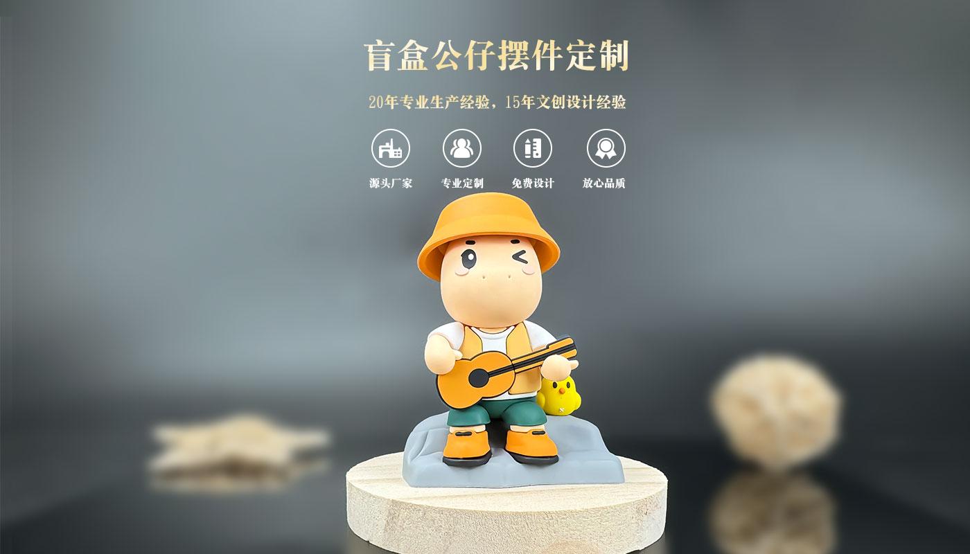 摆件详情页_01.jpg