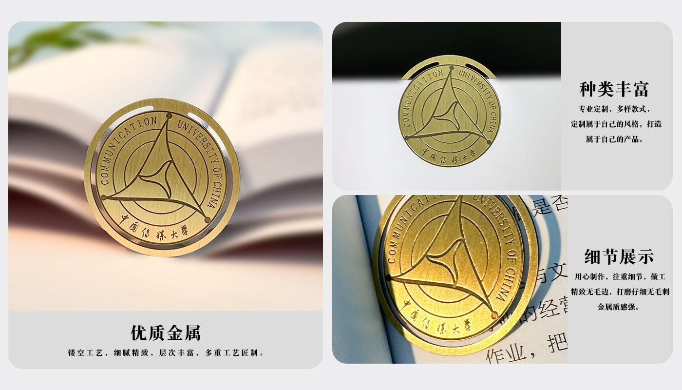 书签详情页_04.jpg
