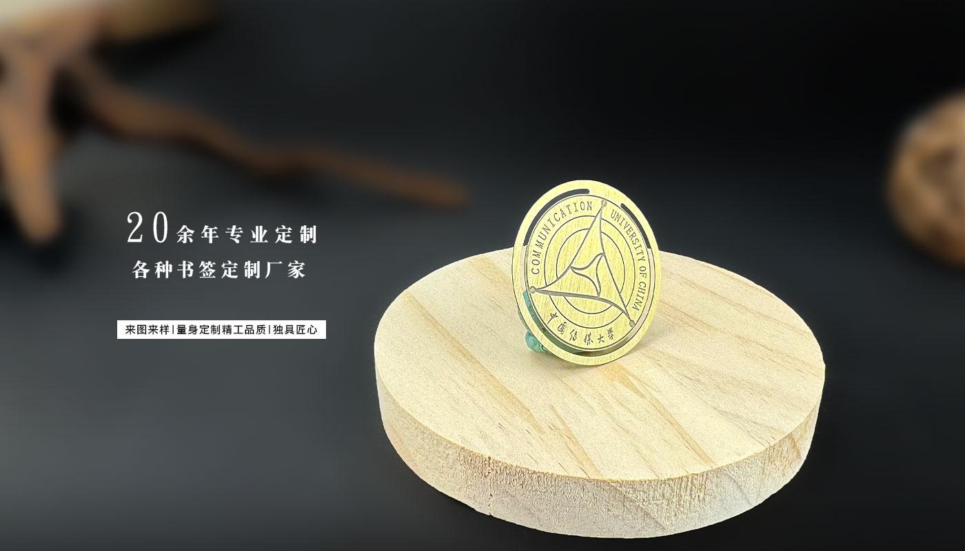 书签详情页_05.jpg