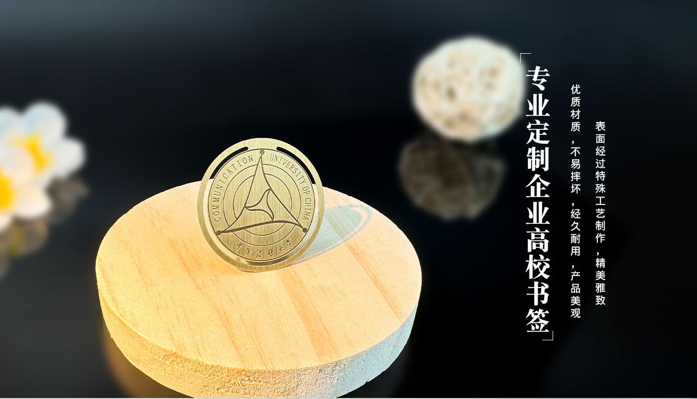 书签详情页_07.jpg