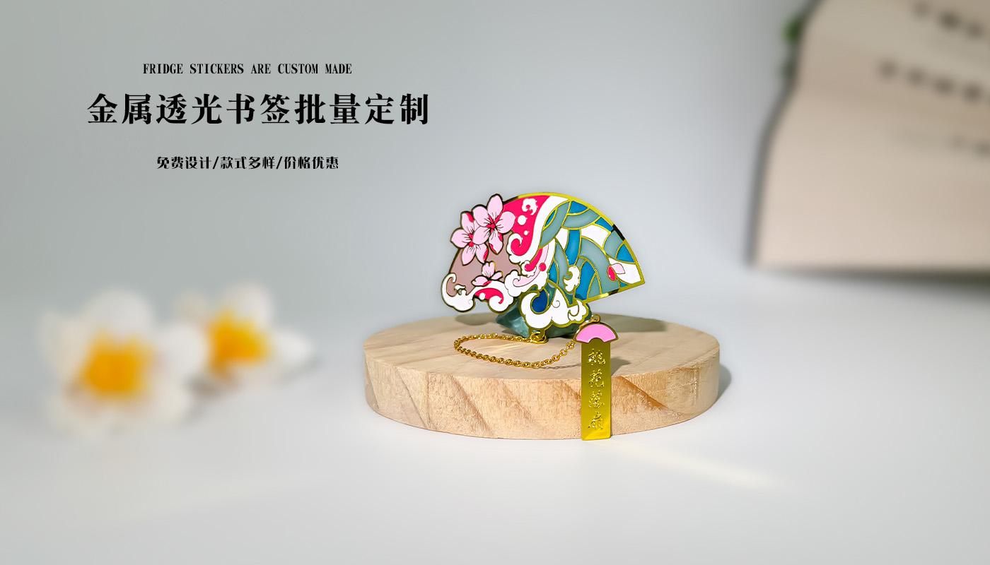 书签详情页_02.jpg