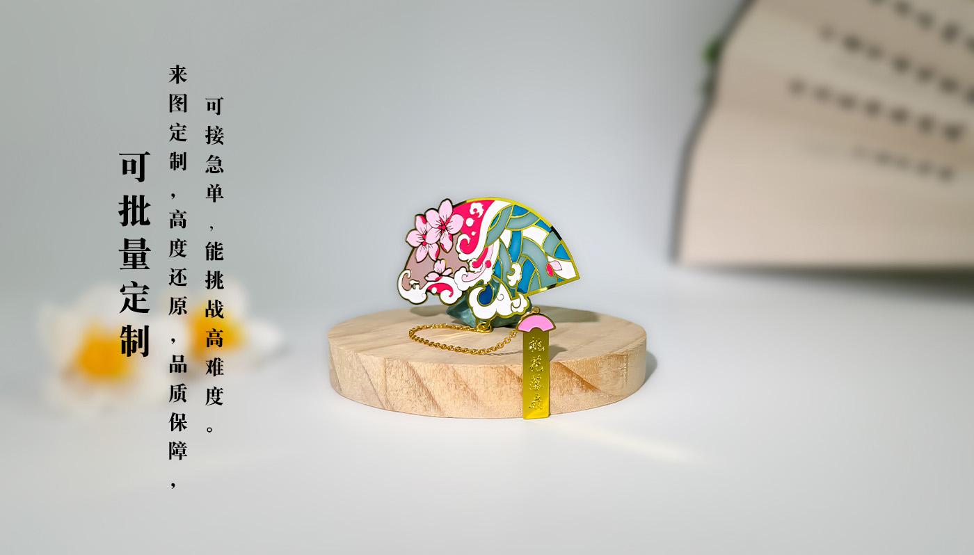 书签详情页_08.jpg
