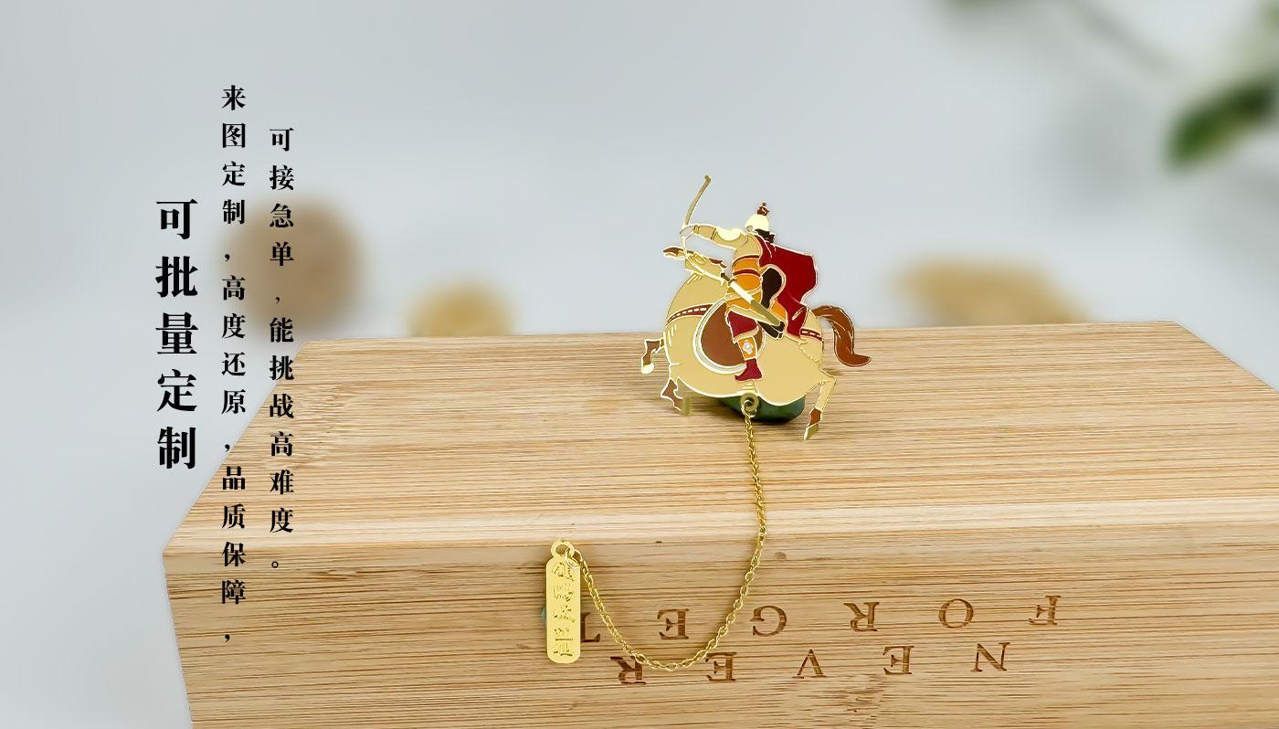 书签详情页_08.jpg