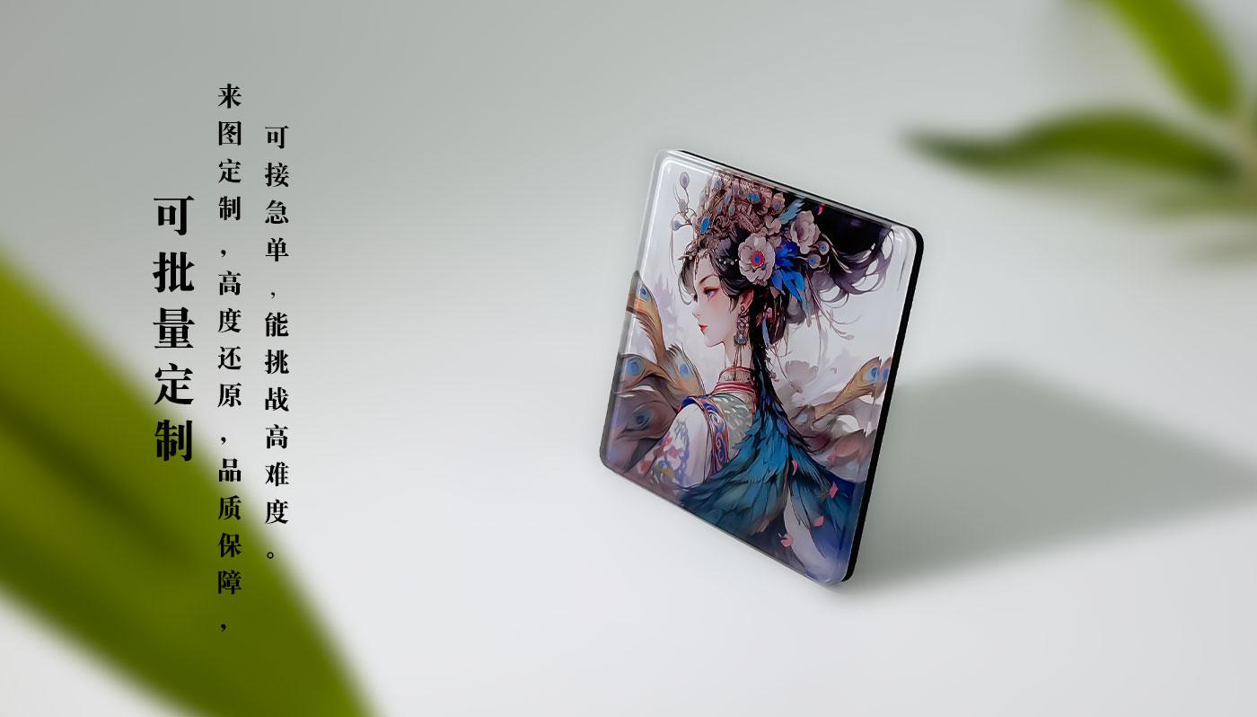 详情页_08.jpg