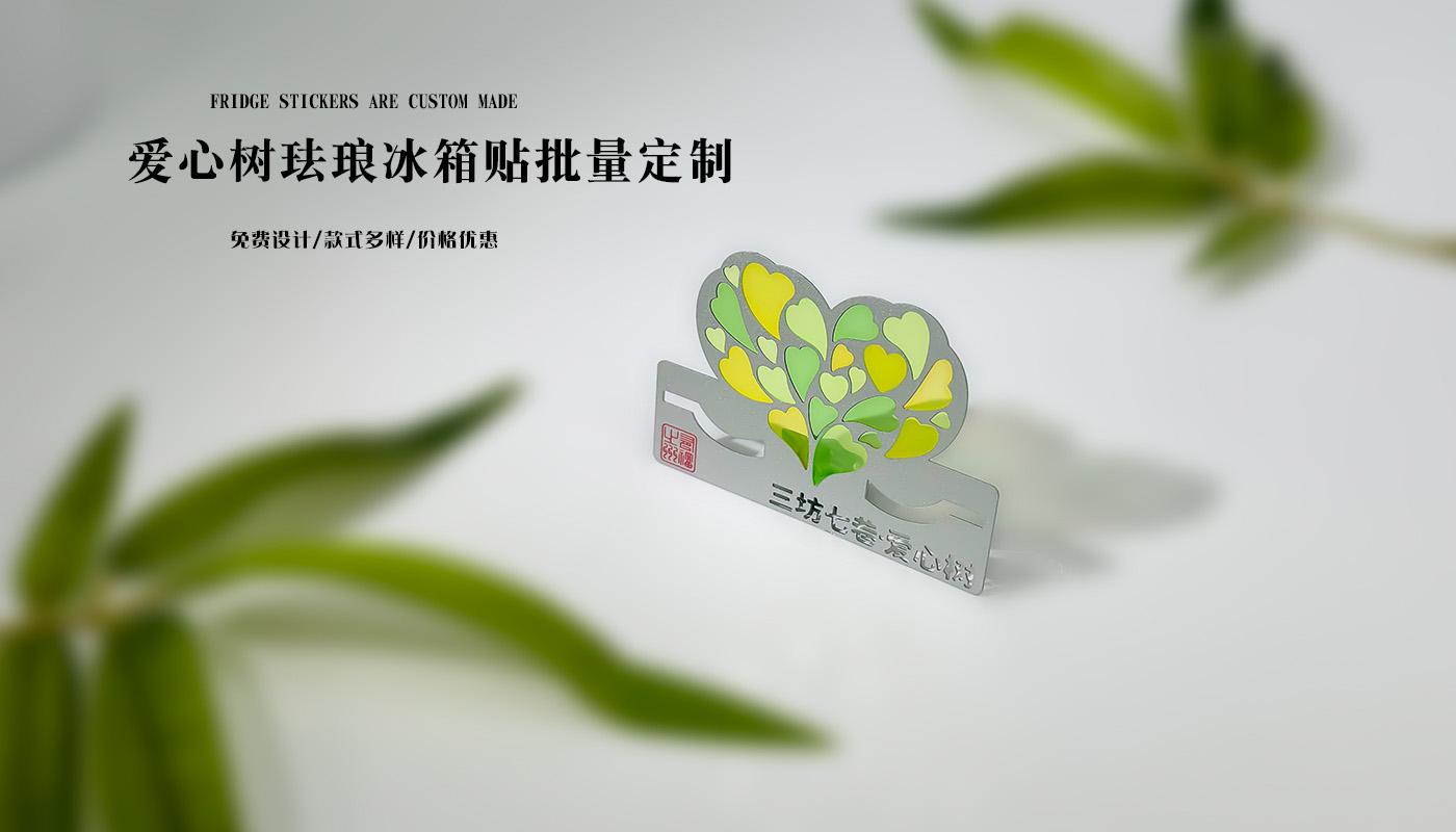 详情页_02.jpg