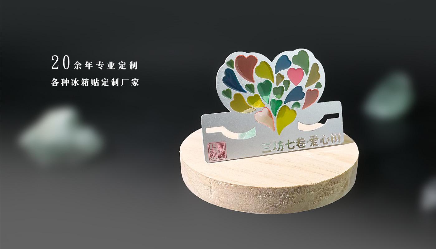 详情页_05.jpg