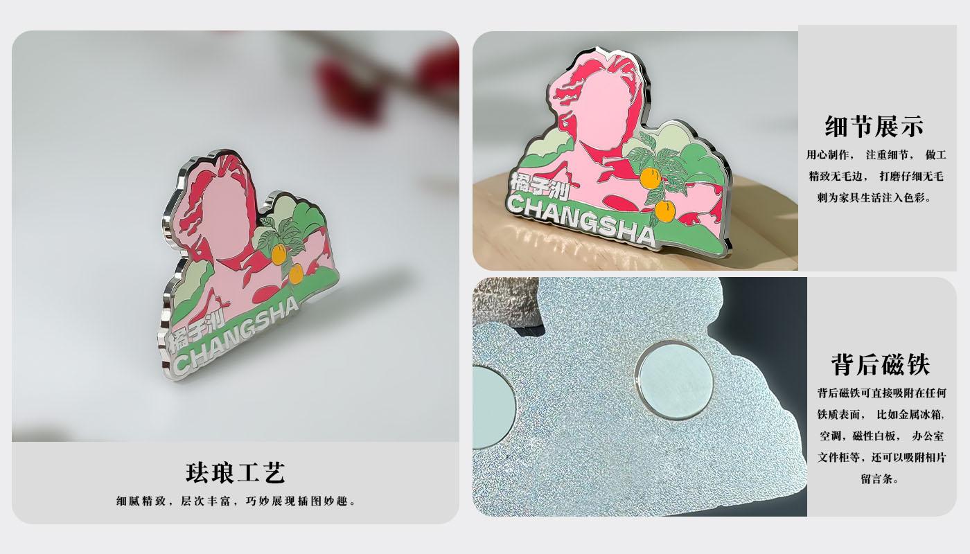 详情页_04.jpg