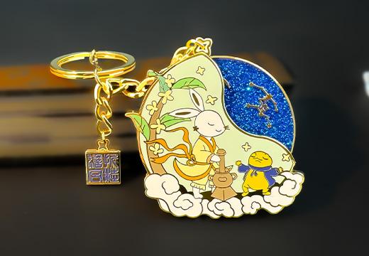 旋转金属珐琅钥匙扣定制