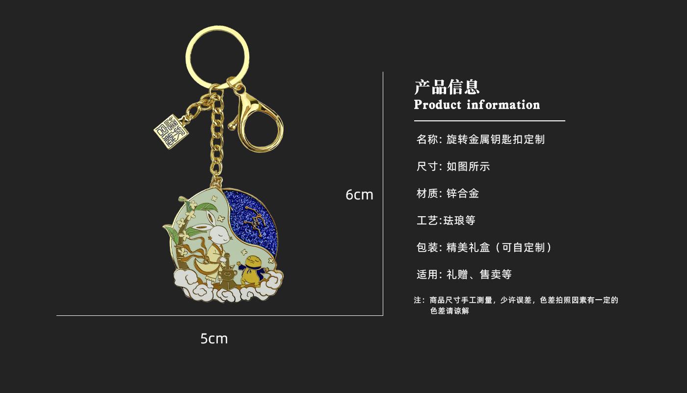 详情页_03.jpg