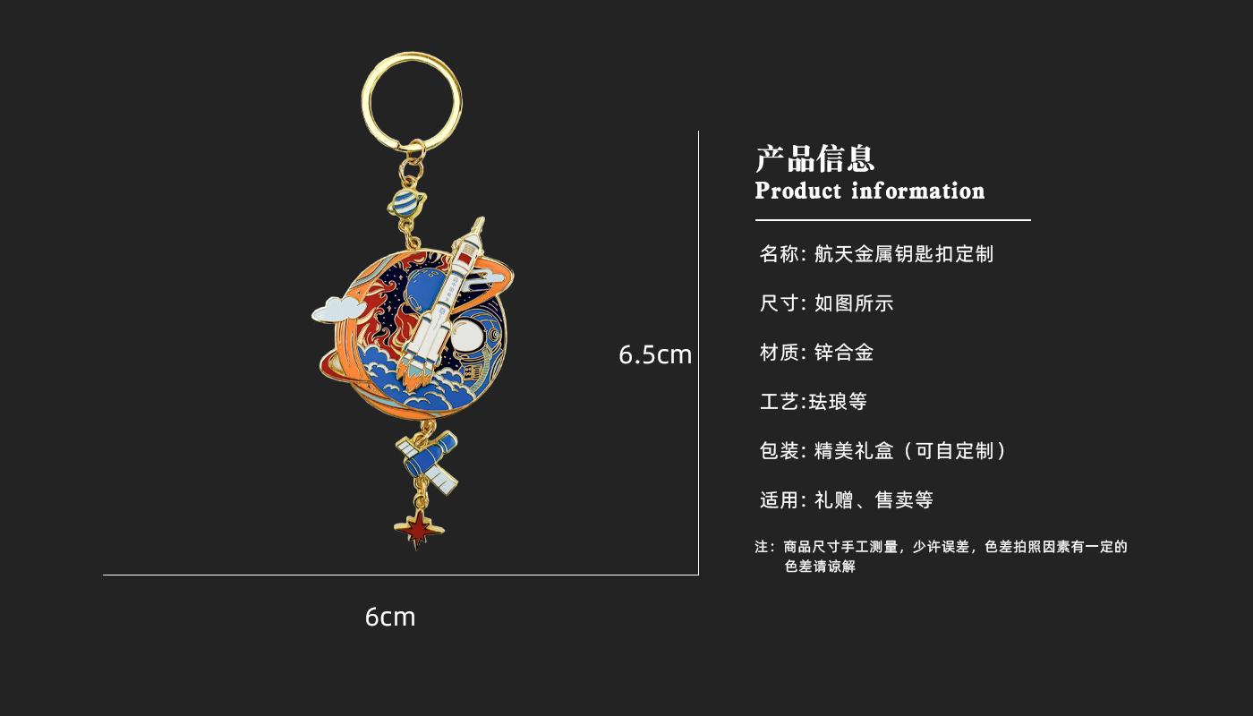 详情页_03.jpg