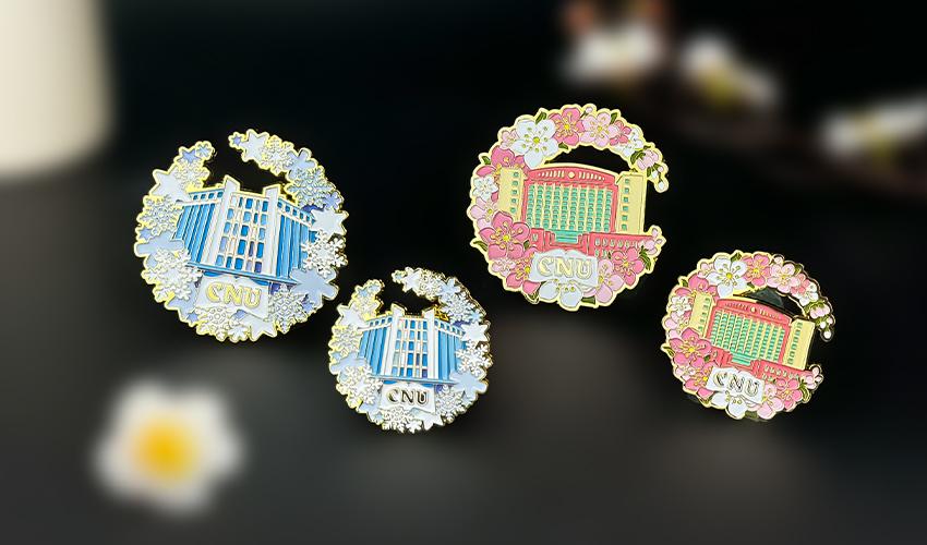 《首都师范大学》文创产品定制方案