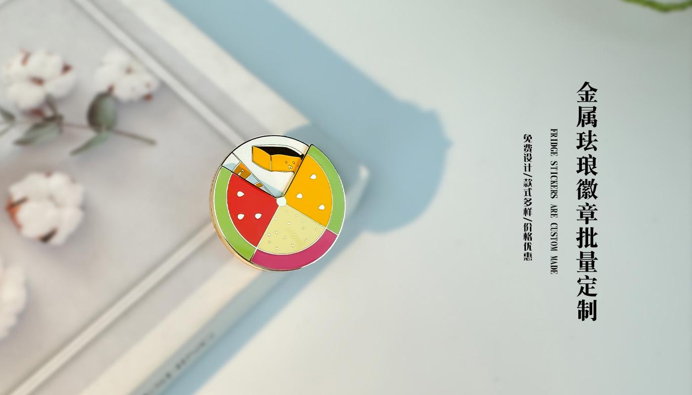 徽章详情页_02.jpg