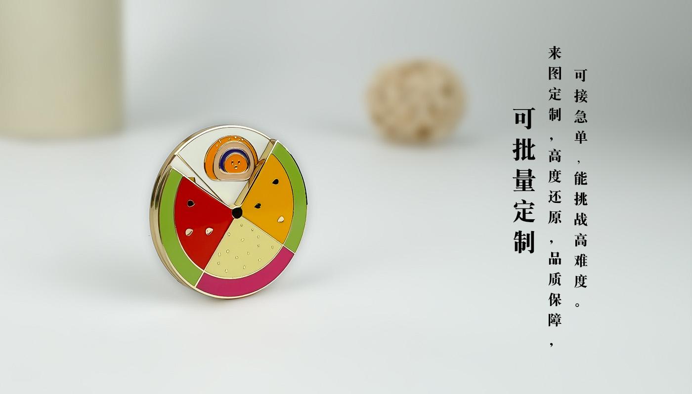 徽章详情页_08.jpg