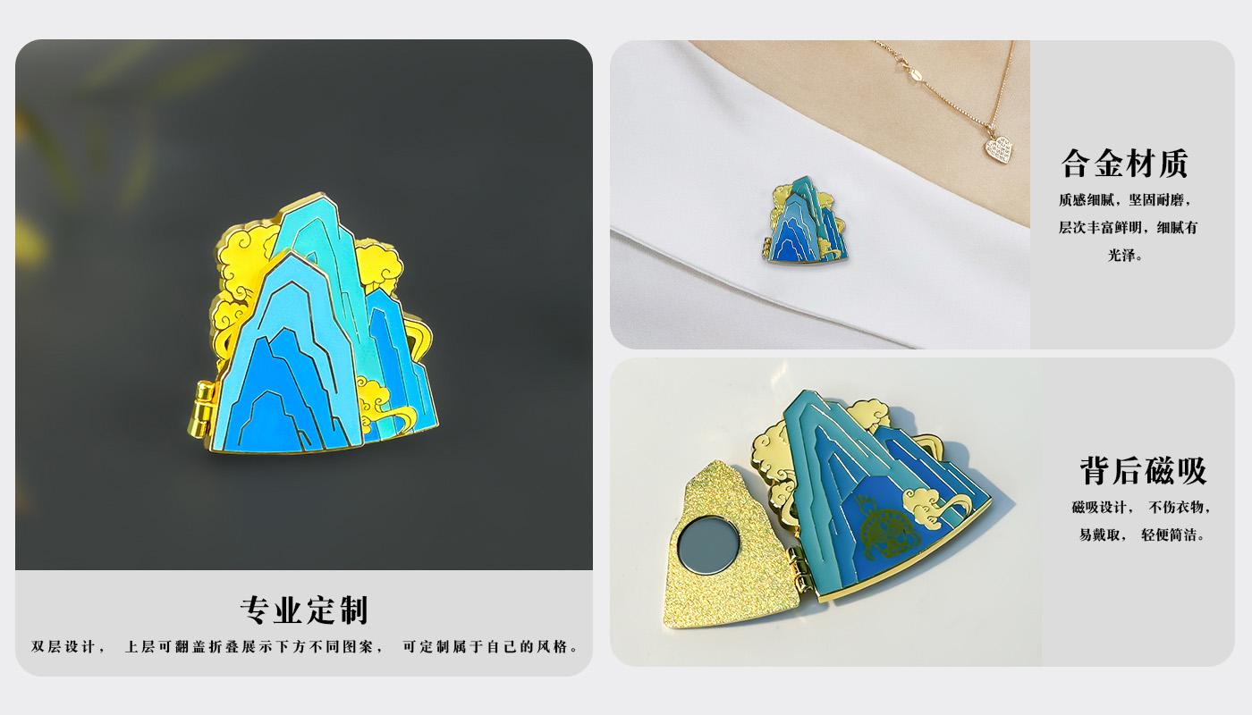 徽章详情页_04.jpg