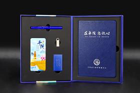 文创礼品制作公司