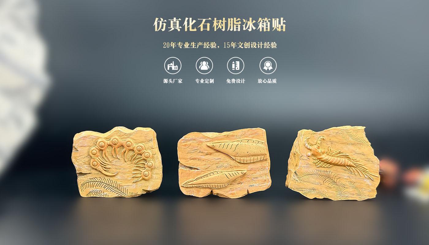 详情页_01.jpg