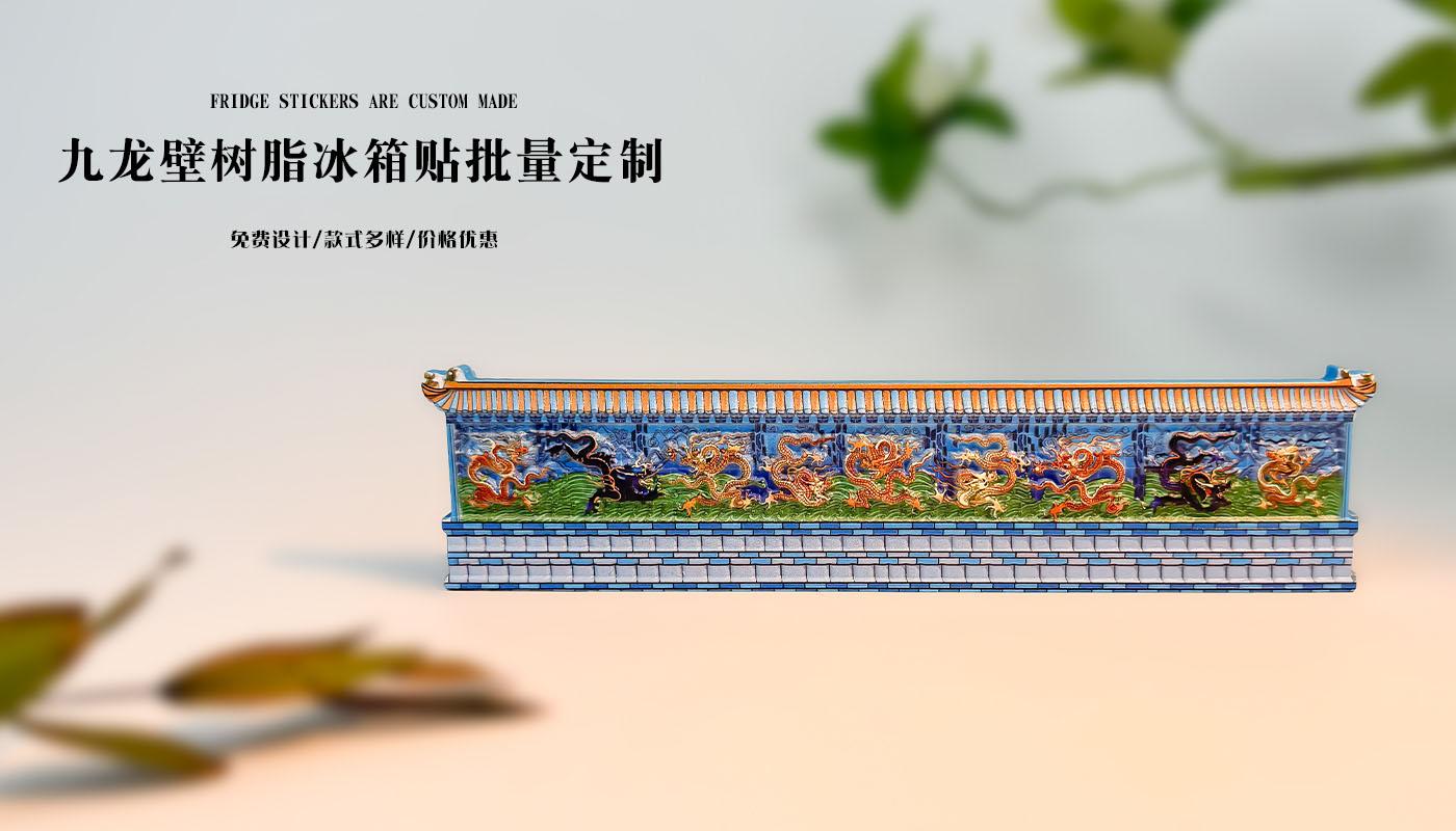 详情页_02.jpg