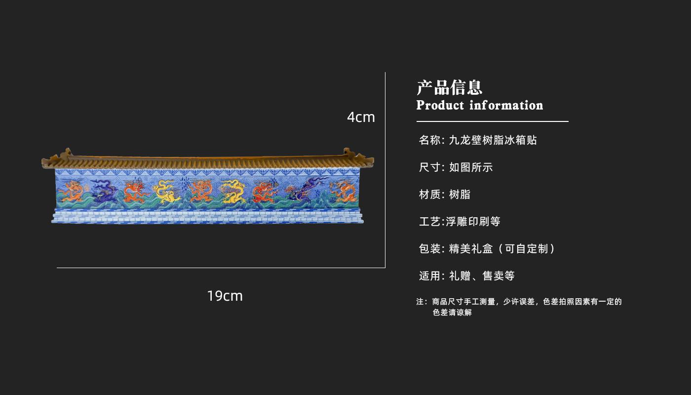 详情页_03.jpg