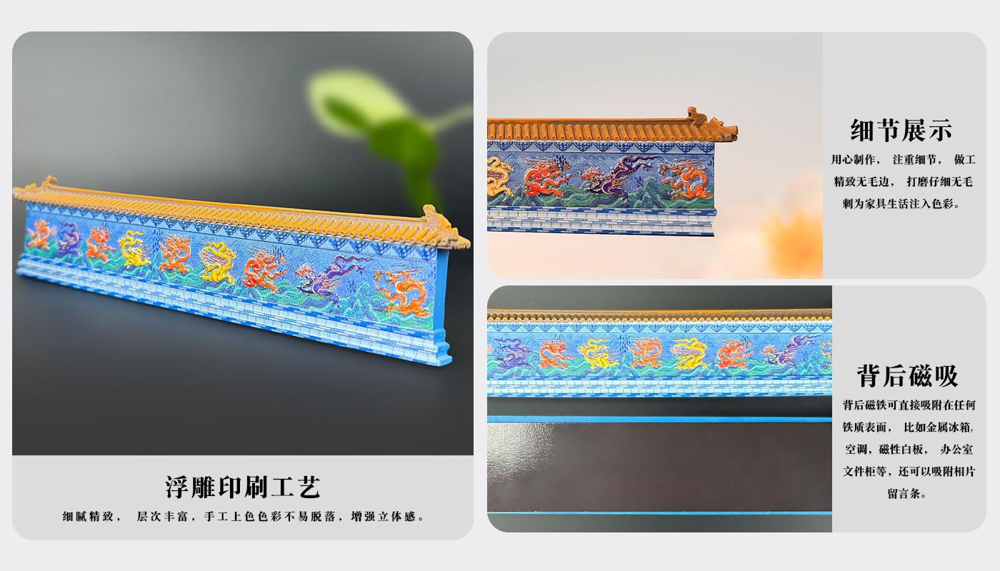 详情页_04.jpg
