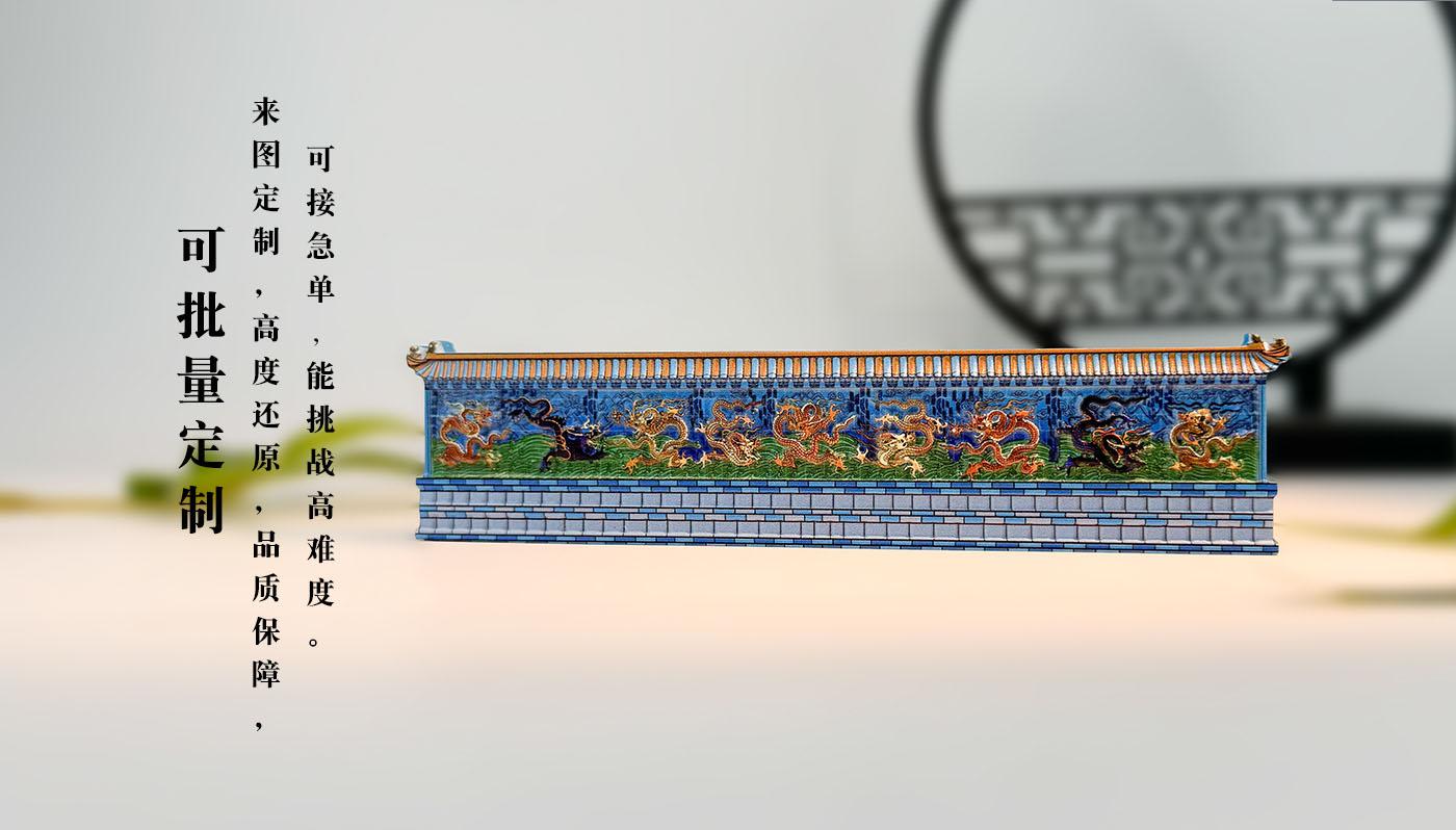 详情页_08.jpg