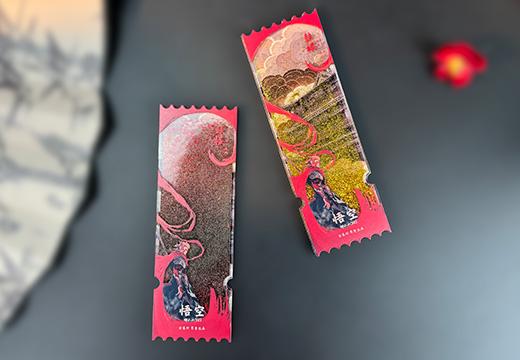 黑神话悟空流沙冰箱贴定制