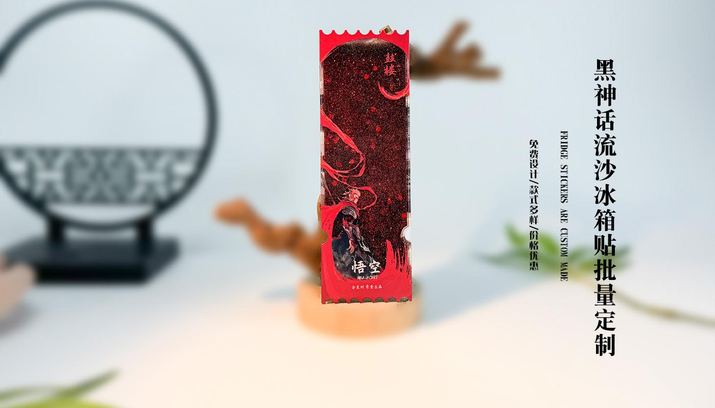 详情页_02.jpg