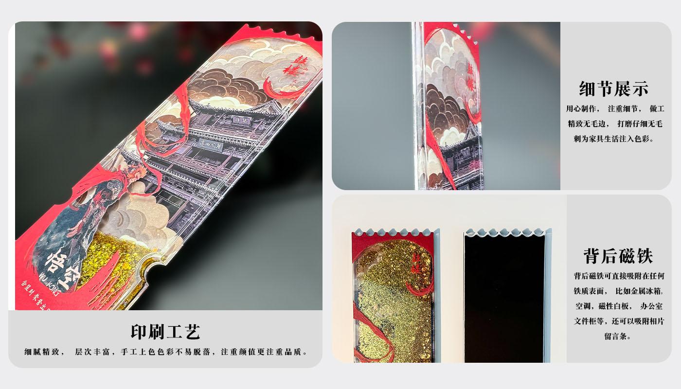 详情页_04.jpg