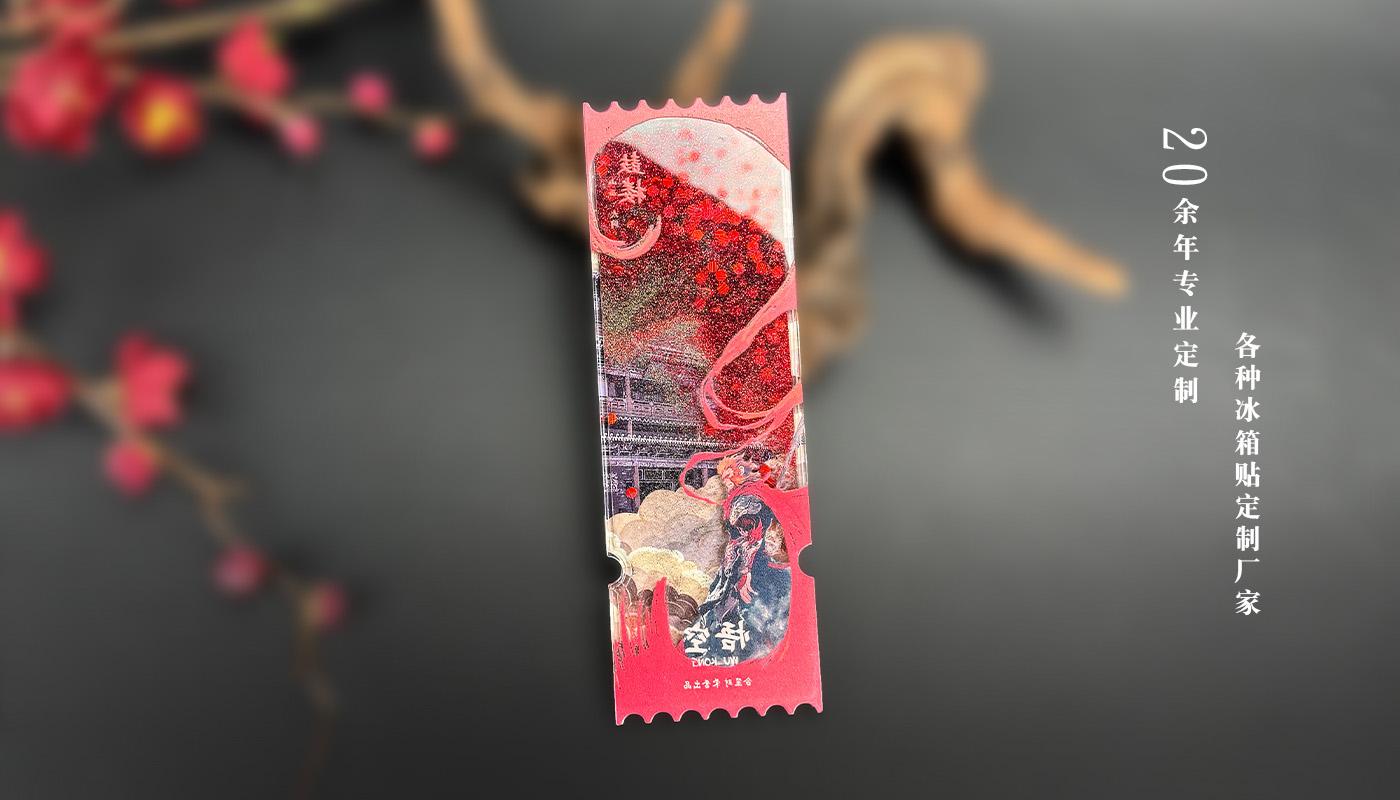详情页_05.jpg