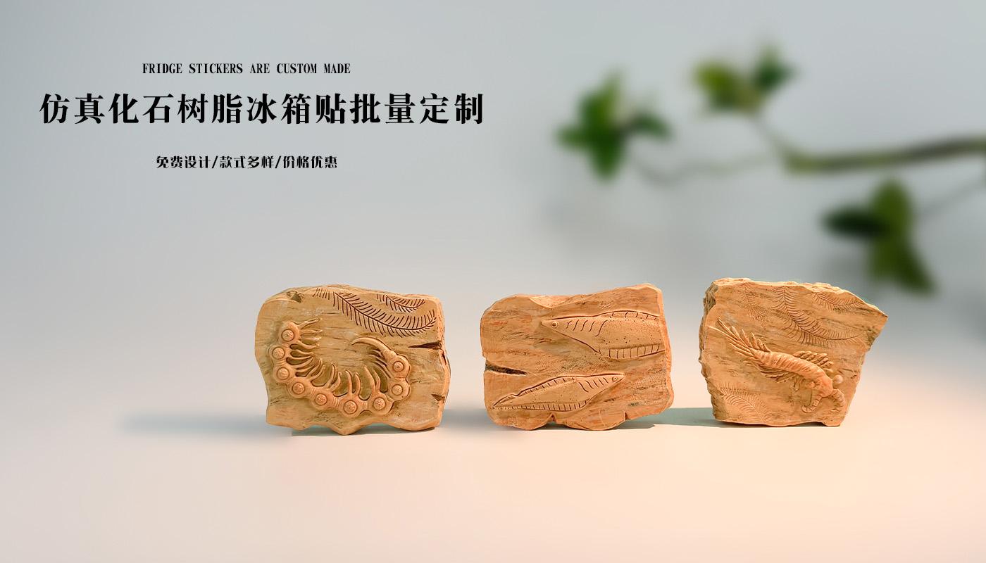 详情页_02.jpg