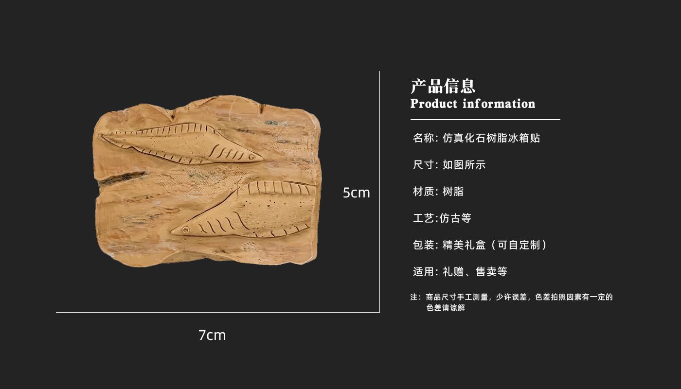 详情页_03.jpg