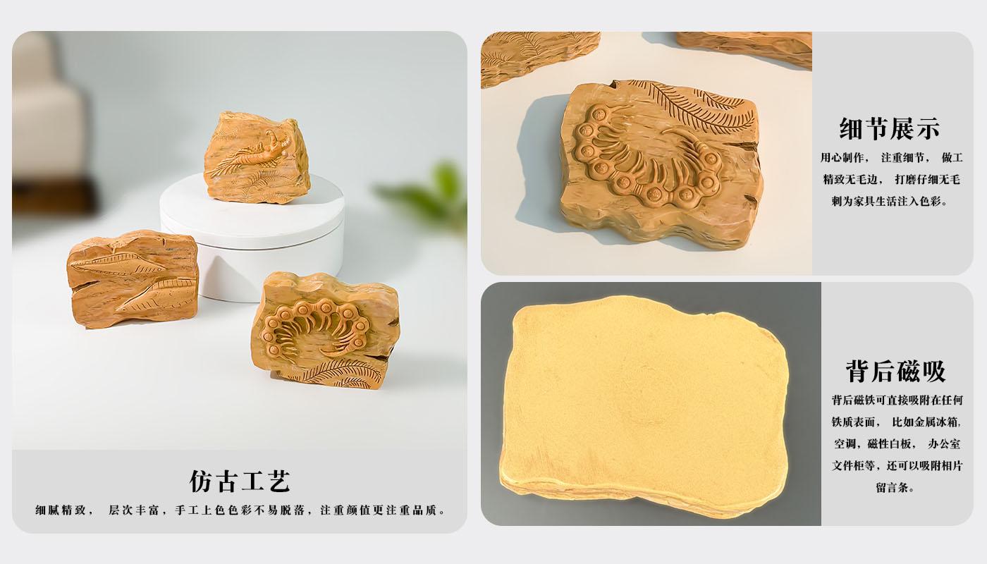 详情页_04.jpg