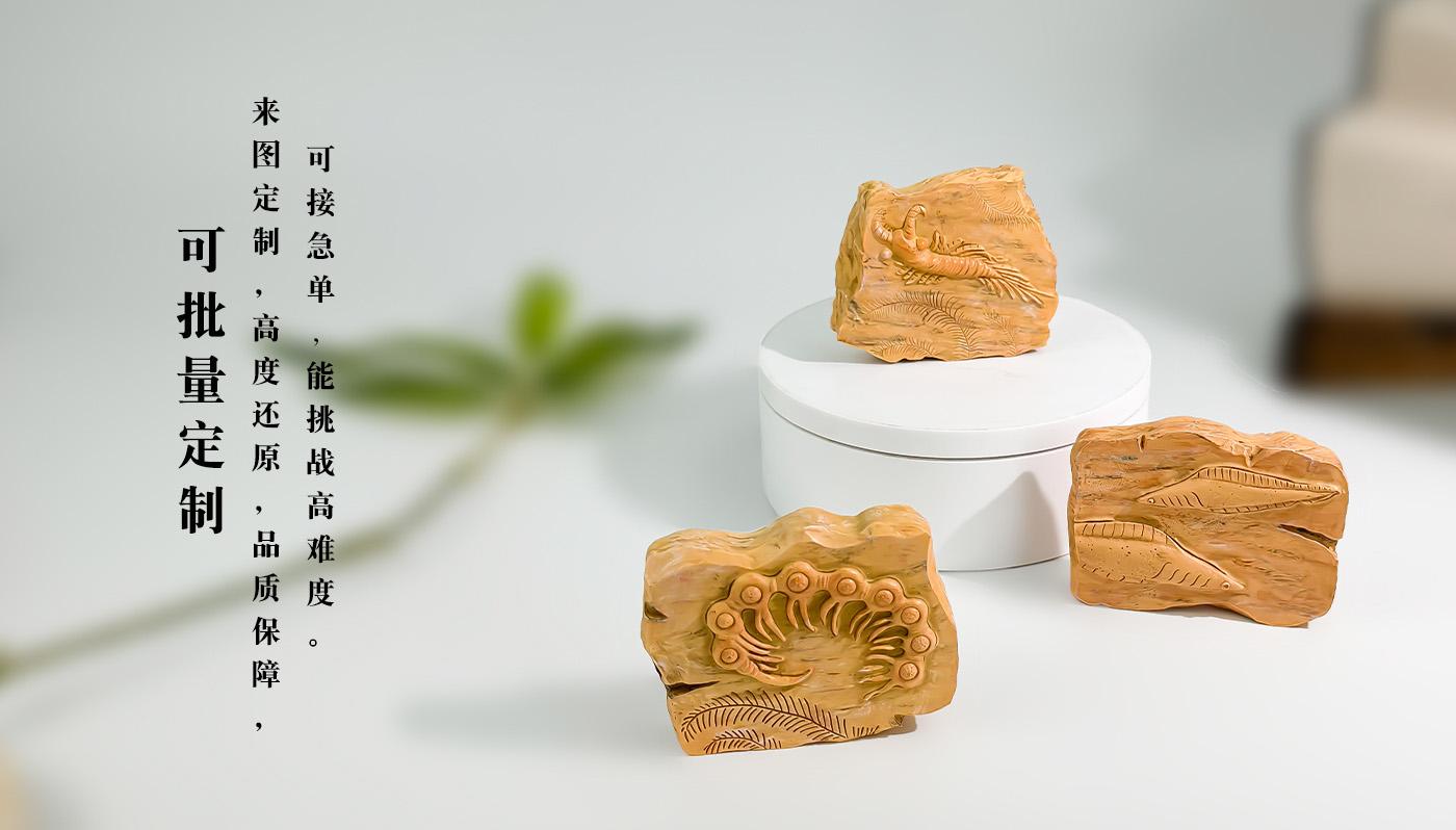 详情页_08.jpg