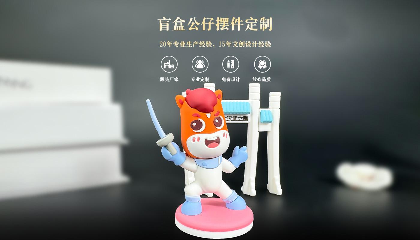 摆件详情页_01.jpg