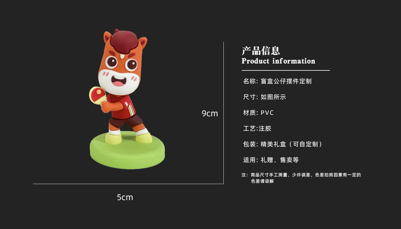 摆件详情页_03.jpg