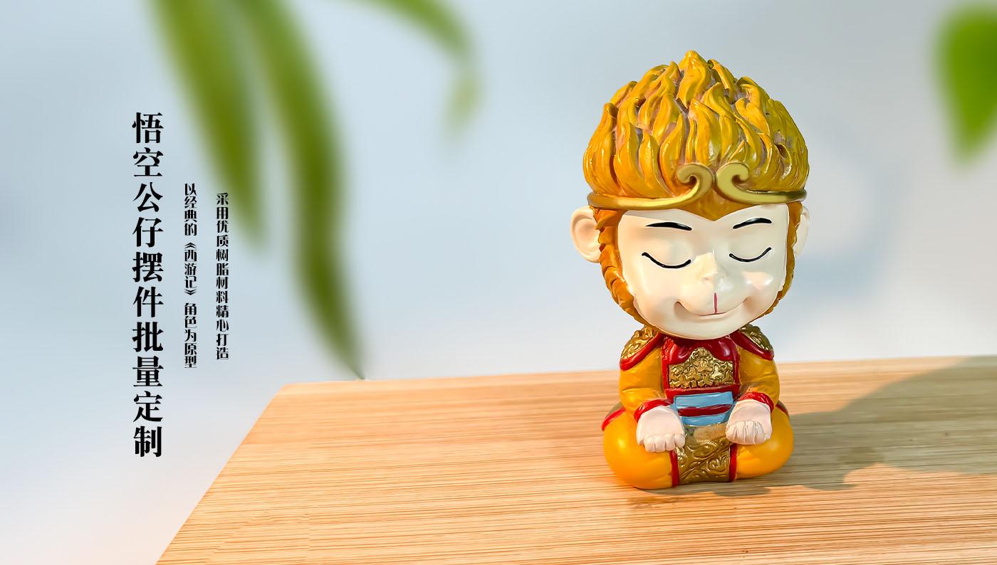 摆件详情页_02.jpg