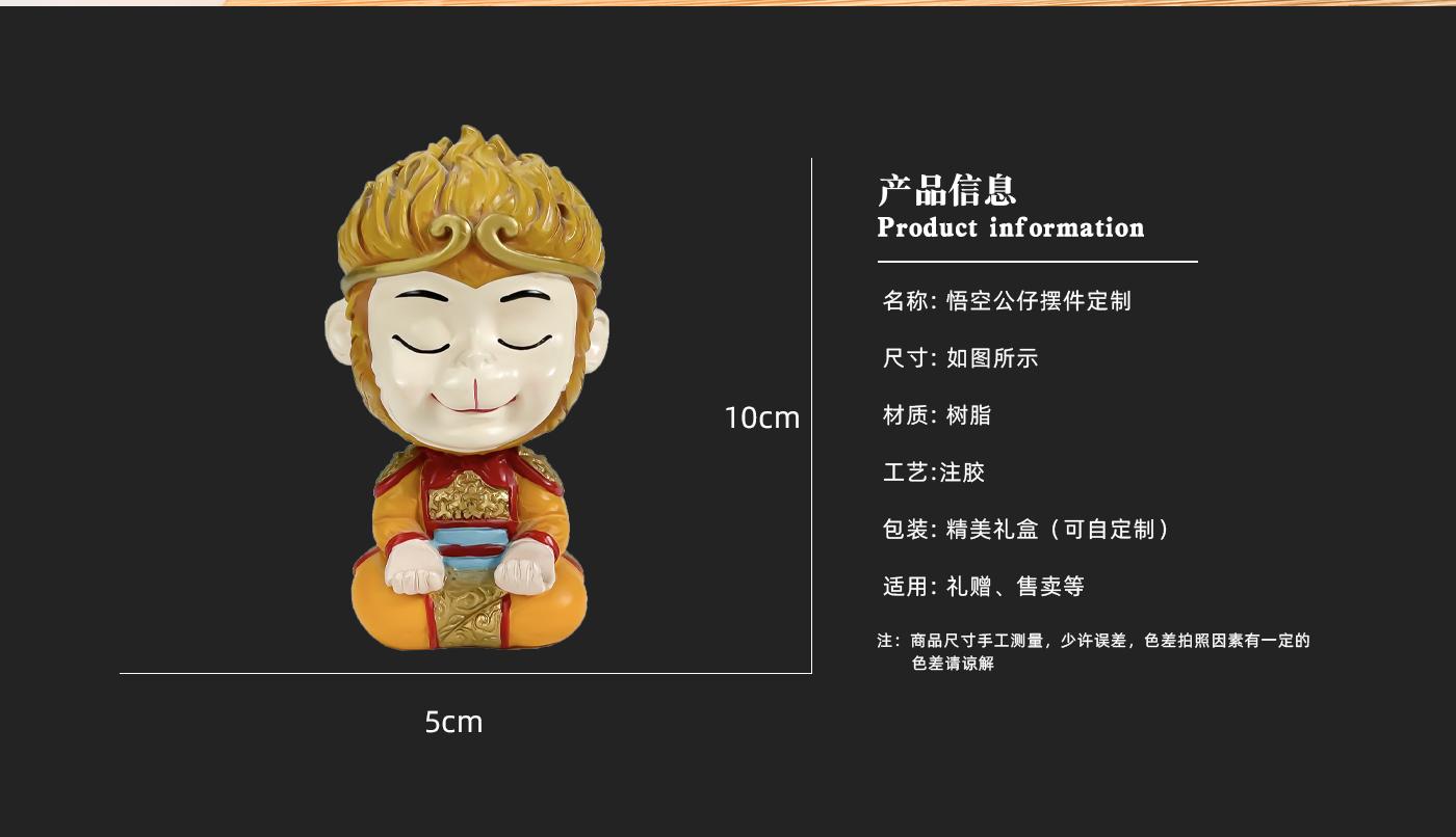 摆件详情页_03.jpg