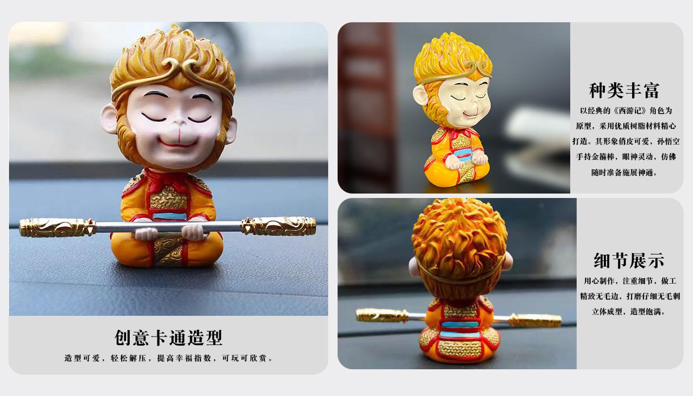 摆件详情页_04.jpg