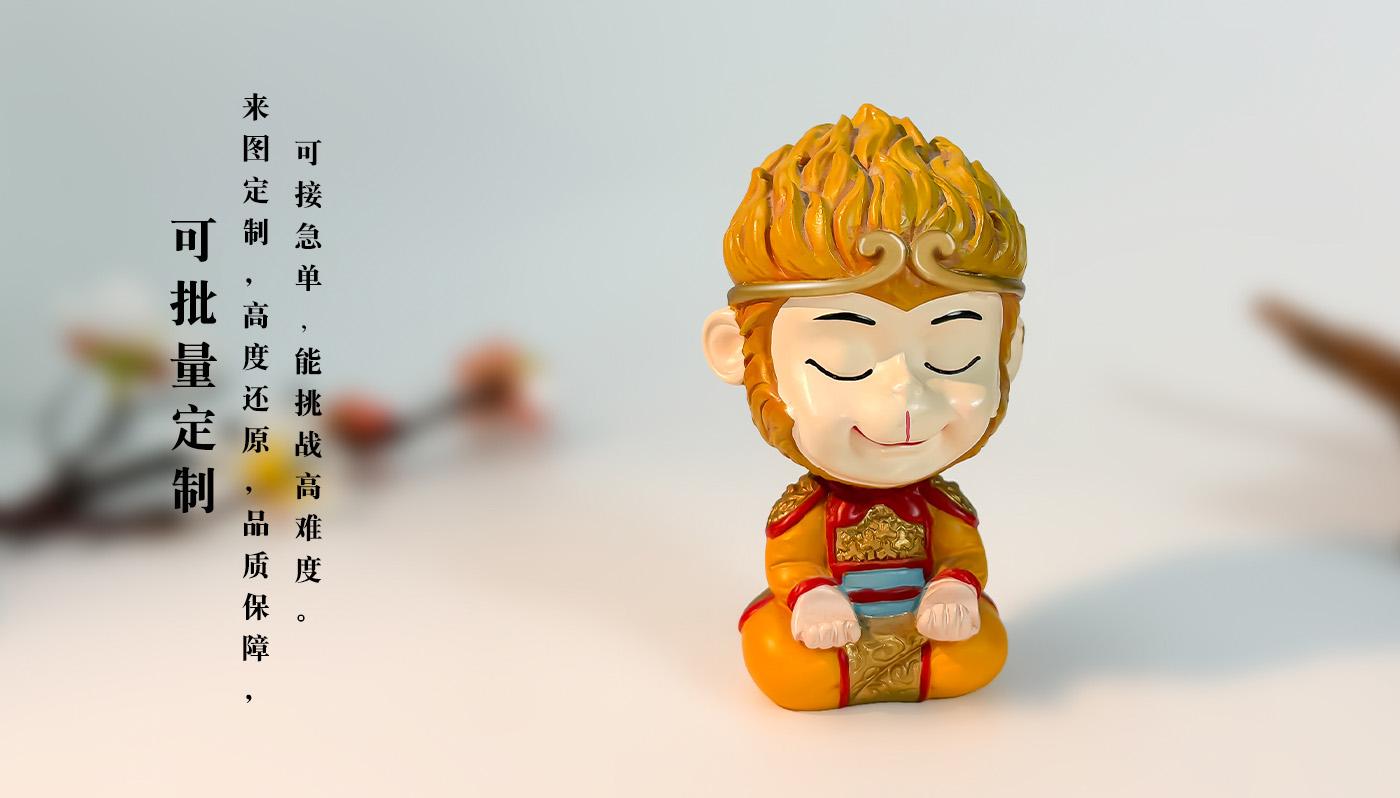 摆件详情页_08.jpg
