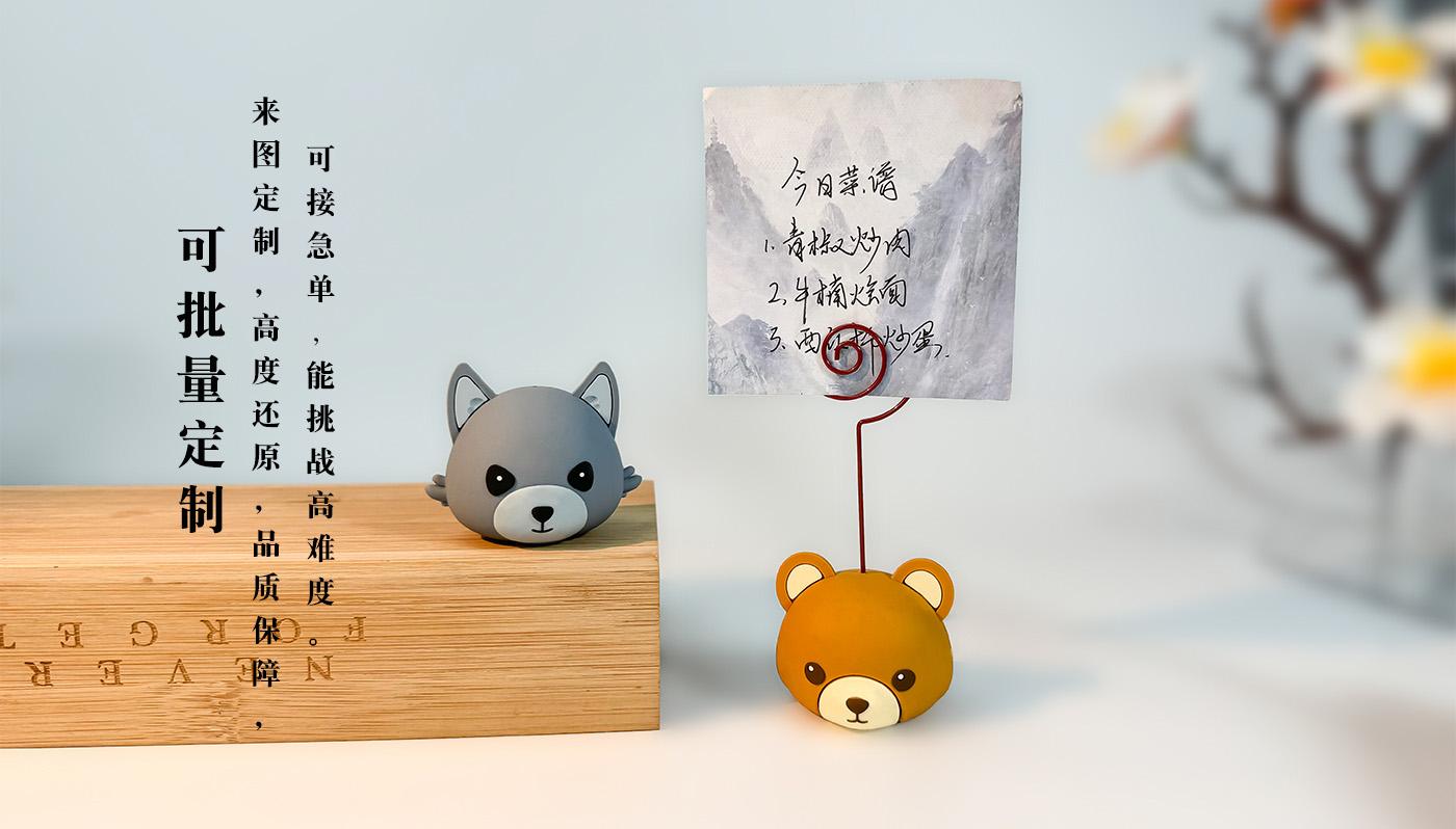 摆件详情页_08.jpg