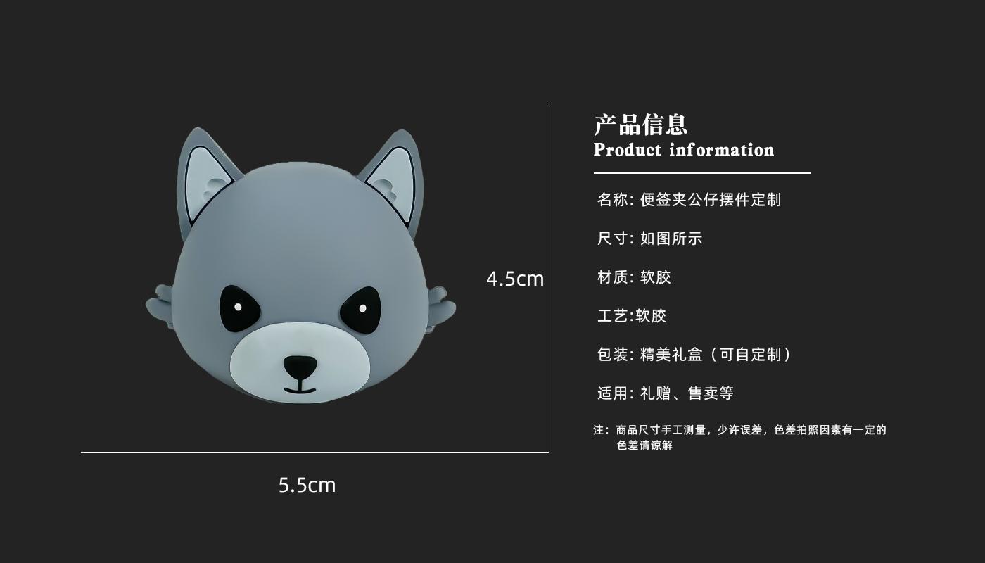 摆件详情页_03.jpg