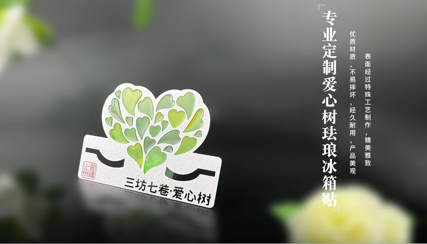 详情页_07.jpg