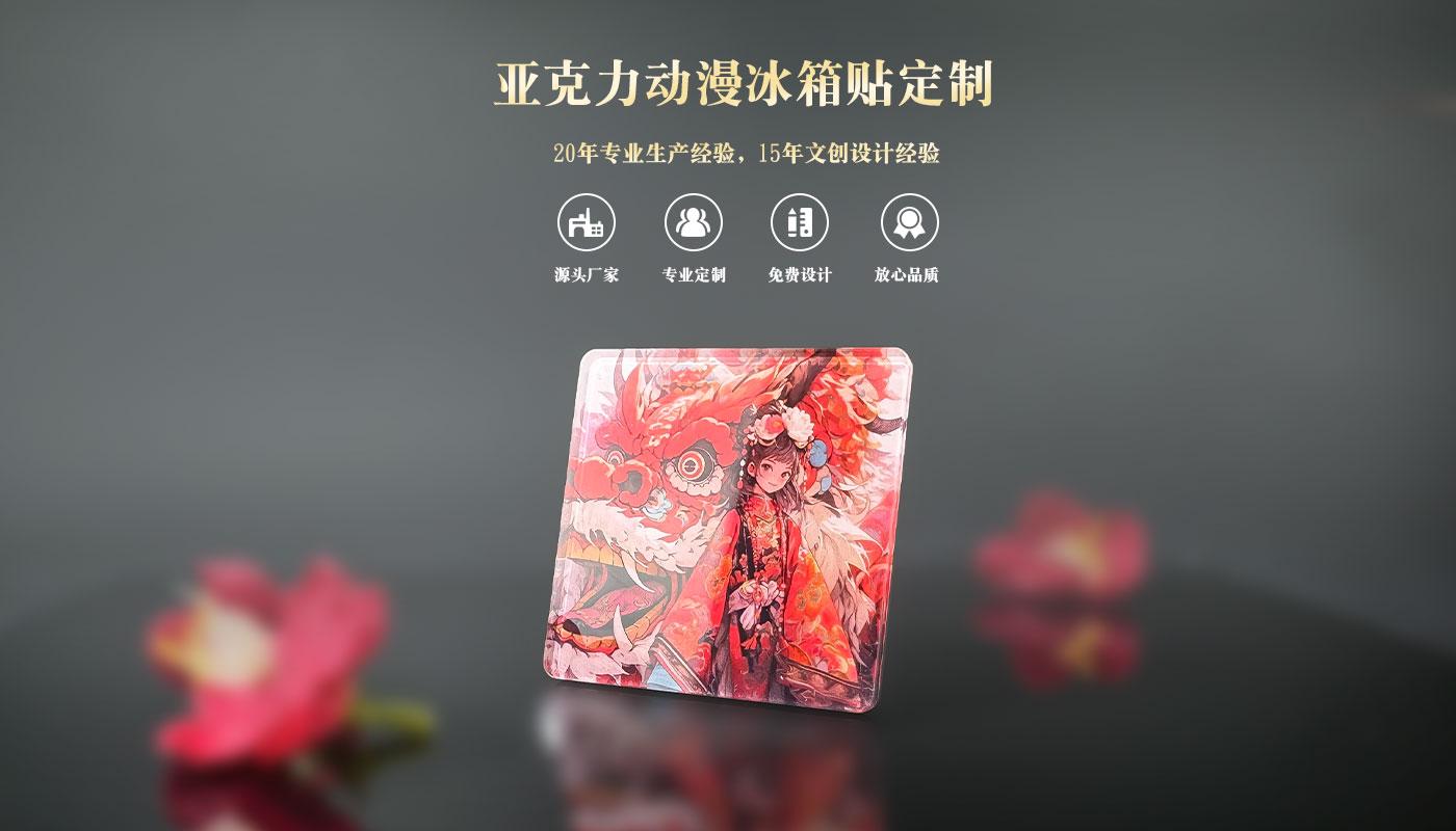详情页_01.jpg